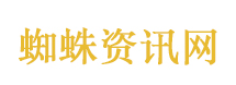 章若楠打戏